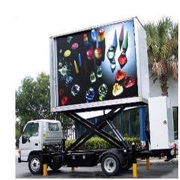 China waterproof advertising bus led display screen