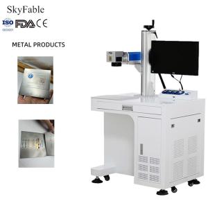 Precision MOPA Laser Marking Machine Adjustable Pulse Width Supported File Formats PLT