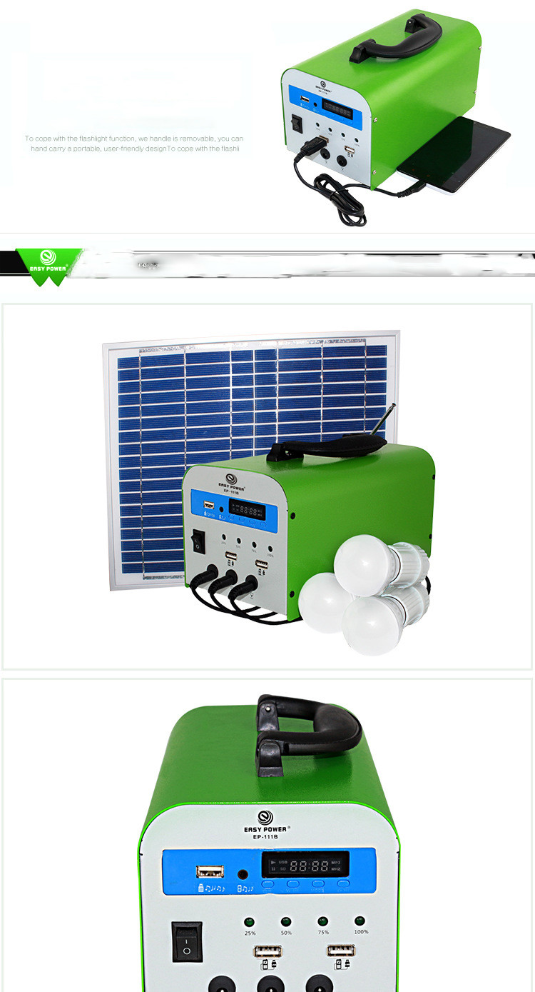 Mobile solar small system with player radio household emergency lighting power supply