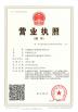 WUXI XINFUTIAN METAL PRODUCTS CO., LTD Certifications