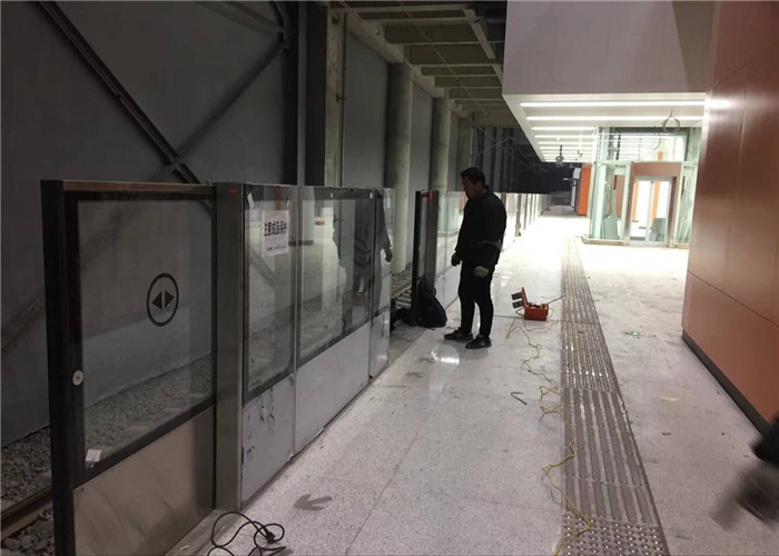 Patent Protected Platform Screen Door DCU Control For Metro Or Train Station