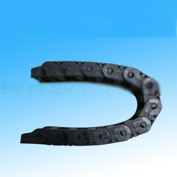 X Axis Tank Chain Smt Machine Parts Panasonic N510028367AA / N510059933AA