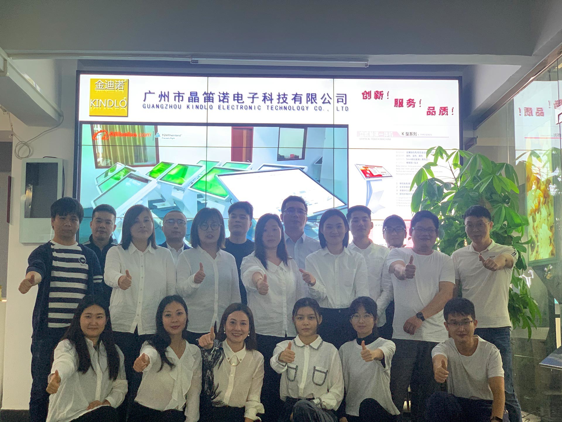 49 Inch Wall Mounted Advertising Digital Signage Interactive Kiosk Display