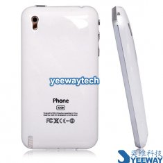  HiPhone PK168+++ Quad Band Dual Cards Dual Cameras WiFi Color TV Bluetooth Java 3.2 - inch Touch Screen Phone Manufactures