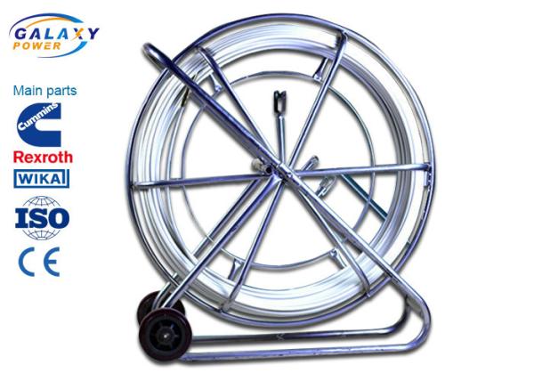 100mm Length Underground Cable Equipment Pipeline Lead Rope Fiberglass