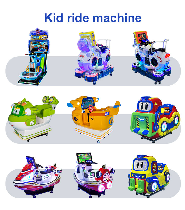 Surfing Airship Redemption Machine with LED Lights - Dynamic Motion Simulation Kiddie Ride