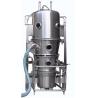 Buy cheap 60KG Powder Fluidized Bed Spray Granulation Fluid Bed Coater from wholesalers
