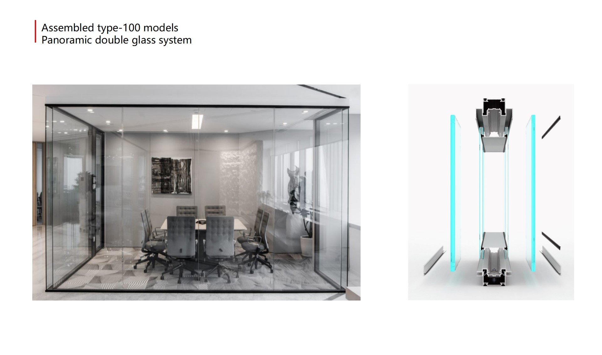 German Partition Technology Double Layer Modern Frameless glass office partitions