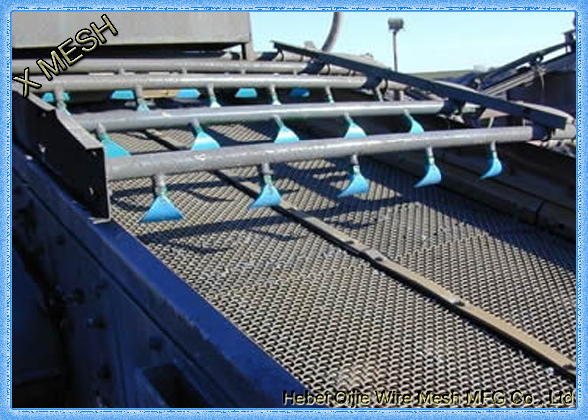 Woven vibrating screen mesh-W0004