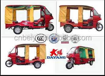 300cc 4 Stroke Enclosed Tricycle for 5 People and 600kg Loading Capacity in Peru 2016