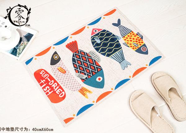 Colorful Sublimation Printed Houseware Items Decorative Kitchen Floor Mats
