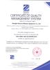 Shanghai Runlan Filtration Equipment Co., Ltd. Certifications