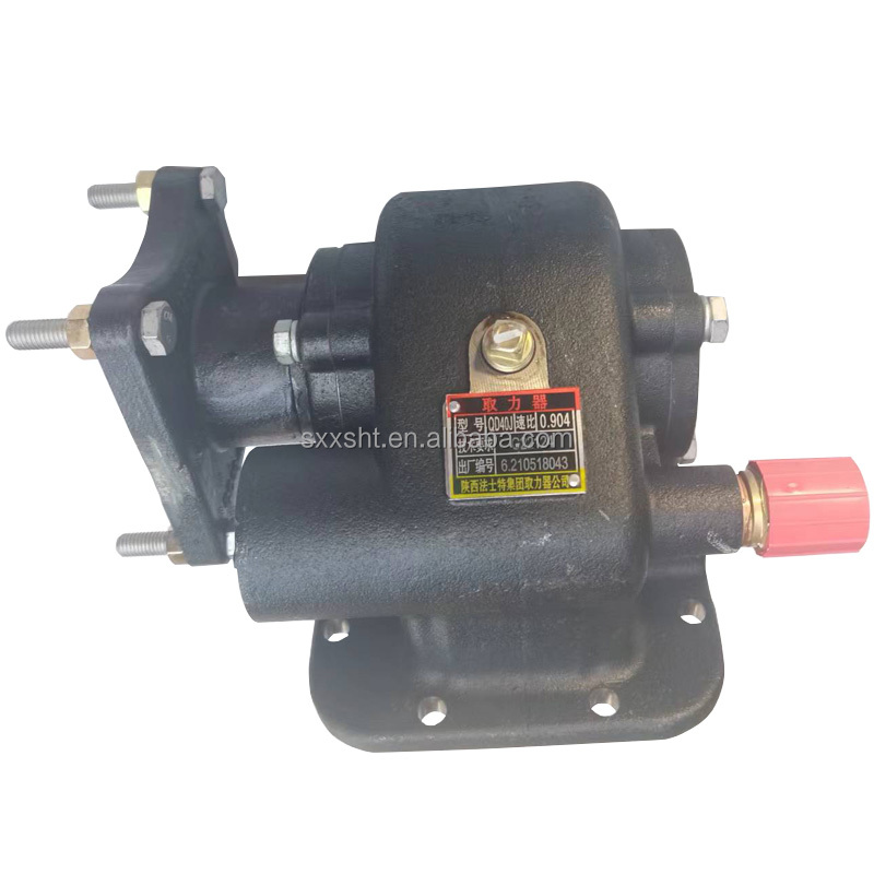 Colorful Metal Alloy Heavy Duty Truck Engine Parts Vg1034090001 0281020292 97017016 35-2