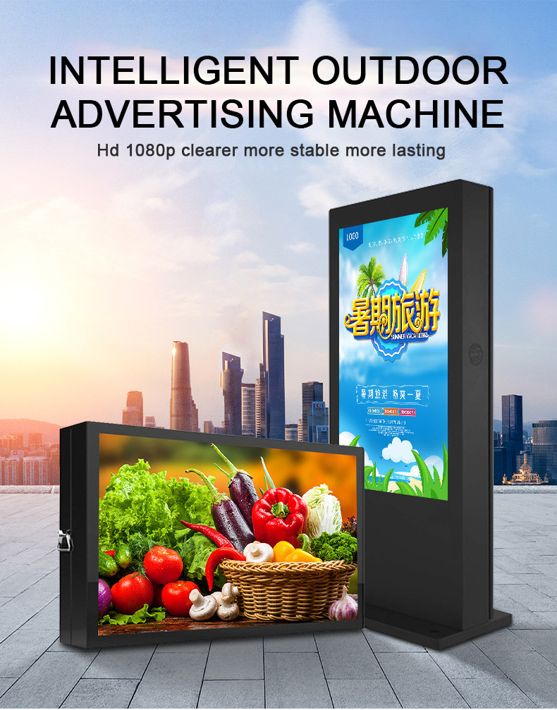 85 65 55 43 inch outdoor lcd screen advertising display screen kiosk digital signage and displays totem