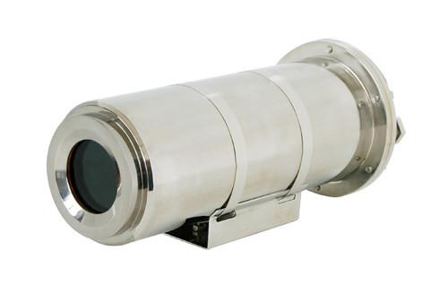 Outdoor Explosion Proof Camera Housing Anti-Explosion And Waterproof For CCTV