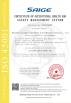 Wanzhuo (Jiangsu) Hardware Tools Manufacturing Co., Ltd Certifications