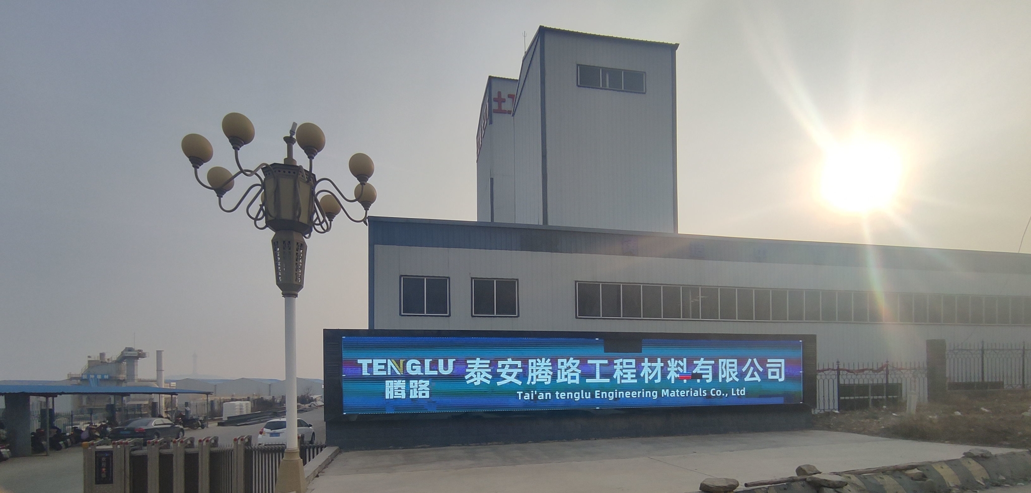 Double Smooth Geomembrane 0.5mm/0.75mm for Fish Shrimp Pond GB/ASTM GRI-GM13 Standard