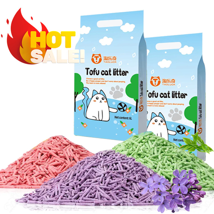 Tofu 100 Dust Free Cat Litter Premium Cornstarch Dustless Cat Litter