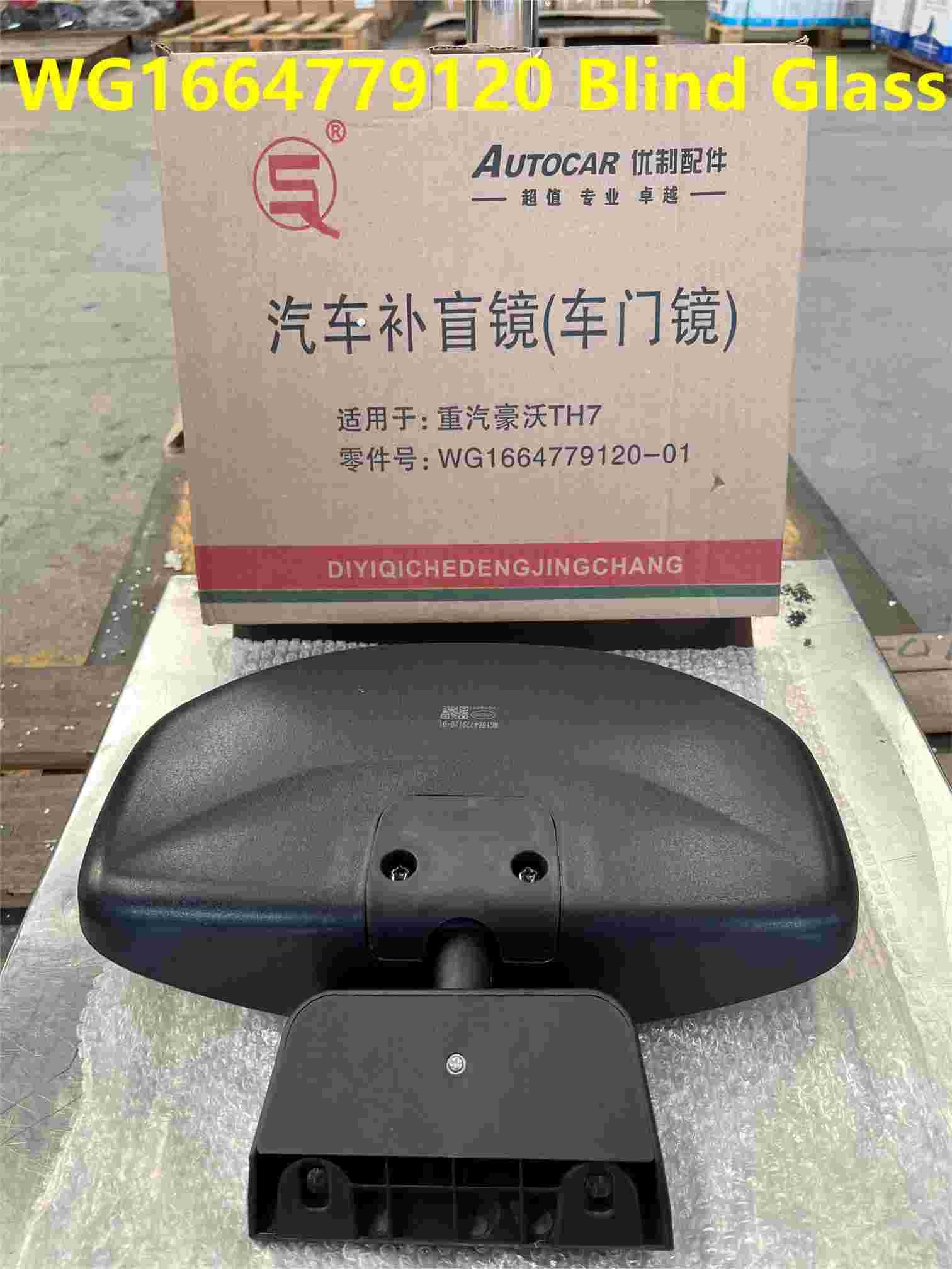 WG1664779120 Blind Glass HOWO Truck Parts
