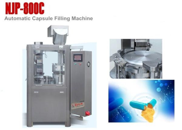 NJP-800 Hard Capsule Filling Machine , Pharmaceutical Auto Capsule Filling