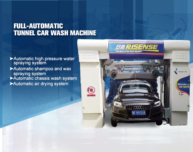 Revolutionize Your Car Wash Experience The Ultimate Automatic Machine from Risense