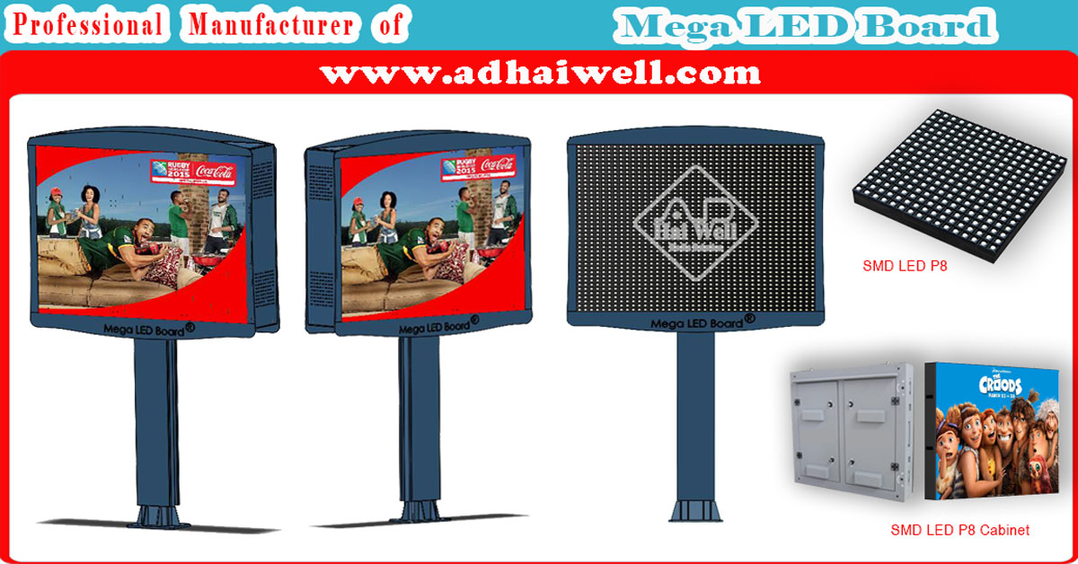 China Supplier Cheap Price Roundabout Outdoor SMD Digital LED P8 TV Display Billboard