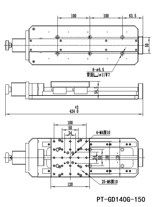 Three Axis Combined Motorized Rotary Stage Xyr Displacement 2