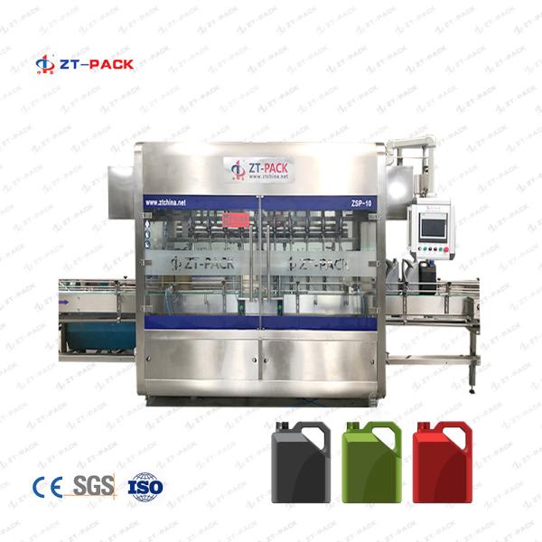 SS316 plastic bottle engine oil lube oil drum 5L by flow meter high speed