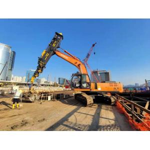 15200mm Clamshell Telescopic Arm 11825mm Max. Vertical Digging Radius