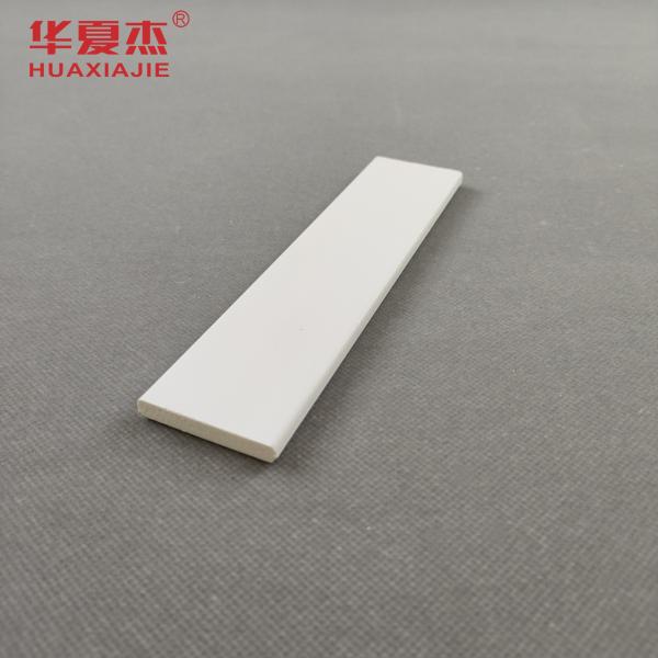 White Water Proof PVC Decorative Mouldings 7ft Backband Astragal For Door