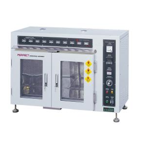 China High Temperature Oven PID Microcomputer Automatic Temperature Control Calculus on sale