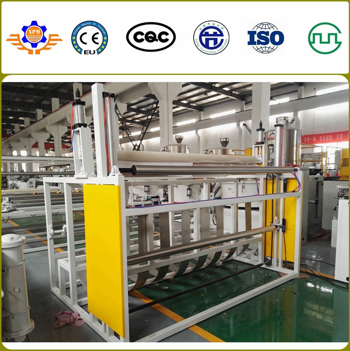 3m 132kw Carpet Backing Machine 300kg/Hr 500kg/Hr TPE TPR Machine