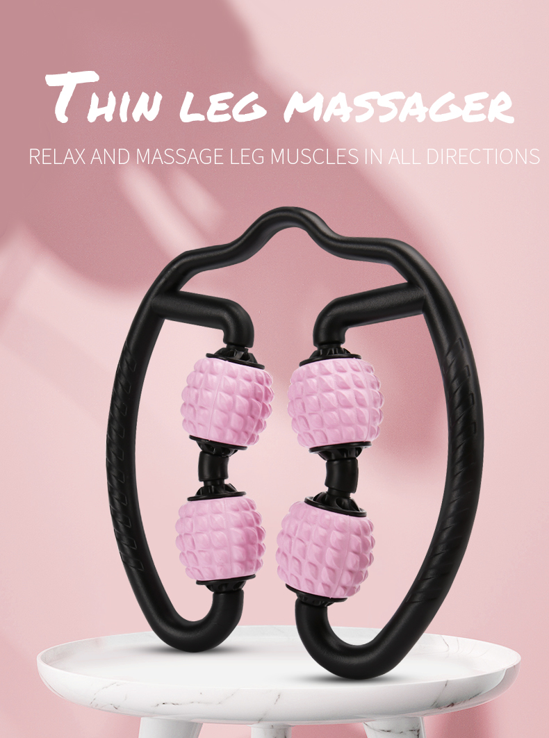 4.2cm Dia Anti Cellulite U Shape Massage Roller For Legs Handheld