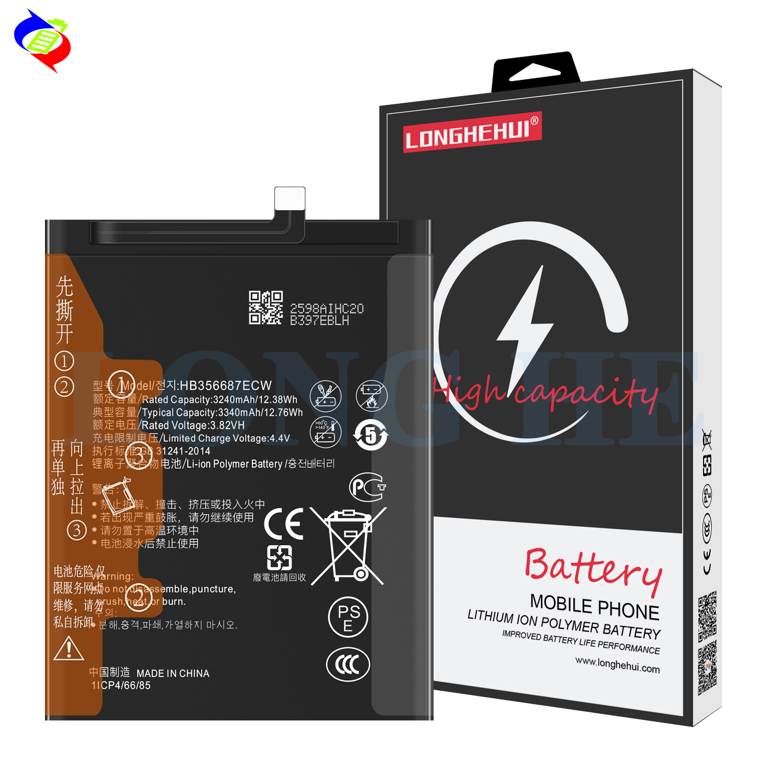 Original HB356687ECW P30lite Battery for Huawei Honor 7x Mate10 Lite Double IC Protection