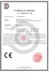 Masing Motor (Shenzhen) Co., Ltd Certifications