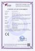 GBEING Smart Ag Co .,Ltd Certifications