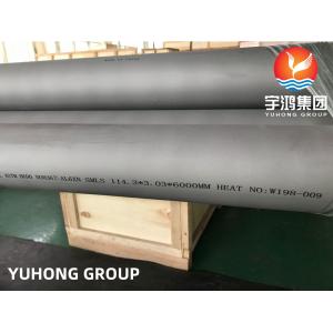 ASTM B690 Alloy 8367 Nickel Chromium Molybdenum Alloy Seamless Pipe