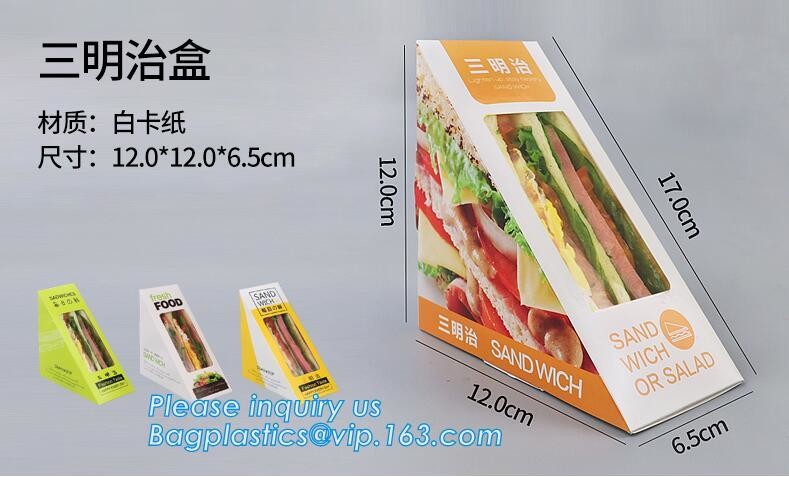 Wholesale custom Paper Cookies packing Cake Box with PVC window,Wholesale Plastic Square Birthday Wedding Packaging Clea