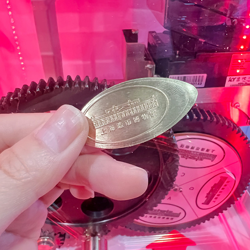 Souvenir Coin Press Machine Coin Operated Souvnier Coin DIY Game Machine For Tourist Attractionswith AD Screen