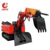 Buy cheap Underground Electric Loader from wholesalers