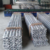Hot Sell Best Price 300 Series Black stainless steel round bar price per kg