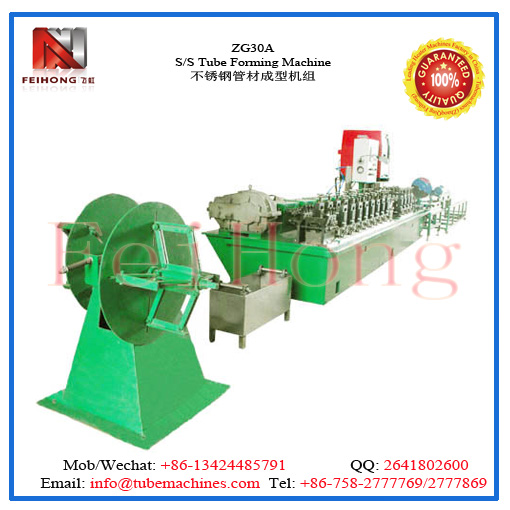 ZG30A tube forming machine