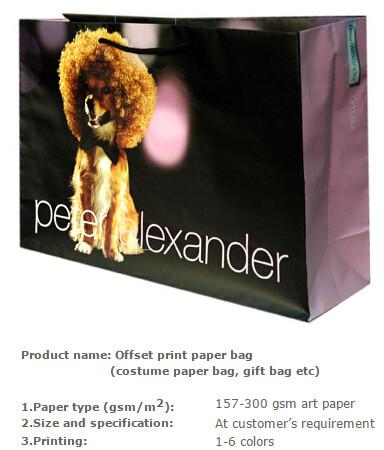 Factory Wholesale Custom Printed Shopping Christmas Gift Recycled Brown Kraft