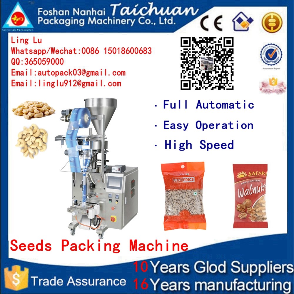 automatic tea sachet packing machine coffee teabag making machine tea bag packaging machine