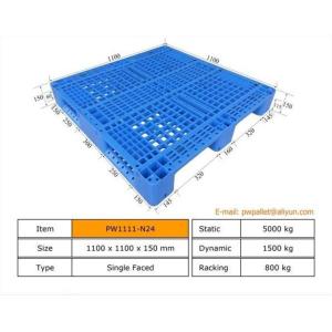 China Durable Stackable Plastic Pallet  Efficient Industrial Solution on sale