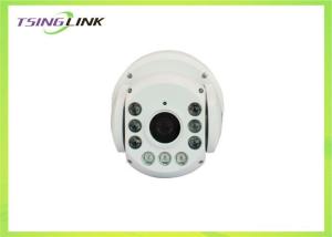  3G/4G/WiFi 4G Wireless Security Camera HD Video Transmission 7 Inch Size Manufactures
