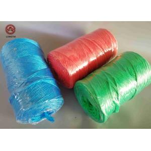 9000D 1mm - 5mm Diameter PP Binder Twine Plastic Baler Twine Rope