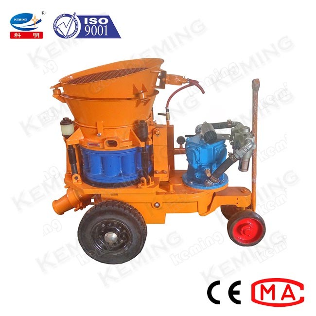 Pneumatic Gunite Concrete Shotcrete Machine 3.5m3/H 0.6Mpa