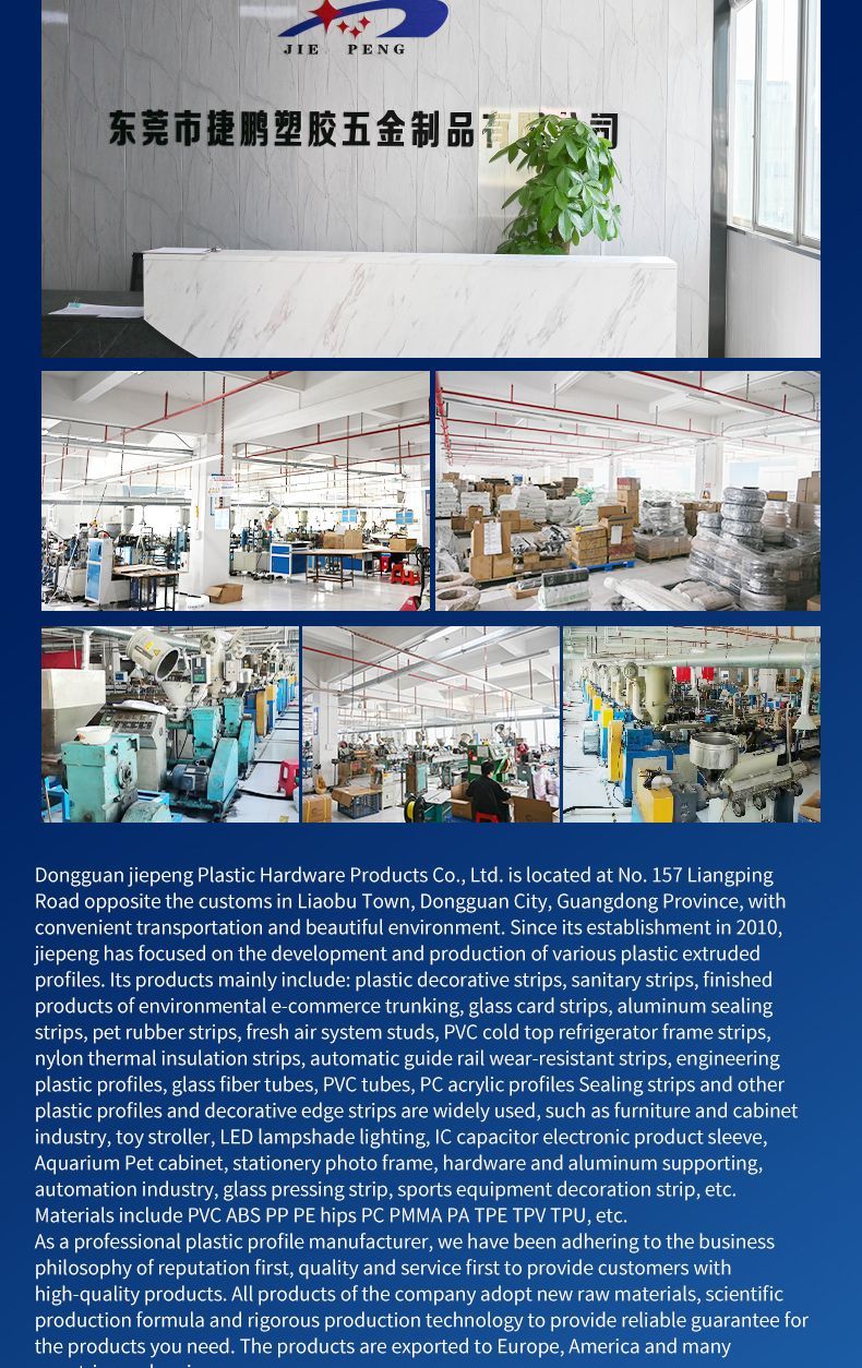 PVC Co Extrusion Plastic Screen Clips