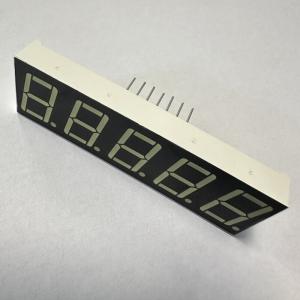 0.56 Inch 7 Segment LED Display with 5 Digit for Accurate Numerical Readings